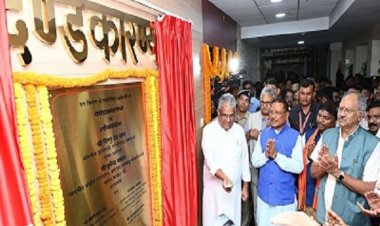 ई-ऑक्शन प्रणाली से काष्ठ के नीलामी में आएगी प्रतिस्पर्धा एवं पारदर्शिता