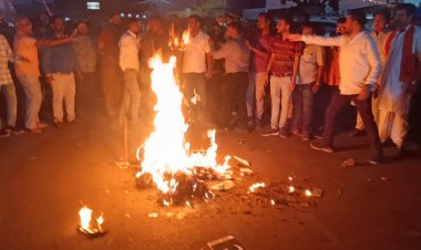 पूर्व संसदीय सचिव यूडी मिंज के विवादित पोस्ट के बाद एक्शन में आई भाजपा,ज्ञापन सौंप किया अपराध पंजीबद्ध करने का मांग