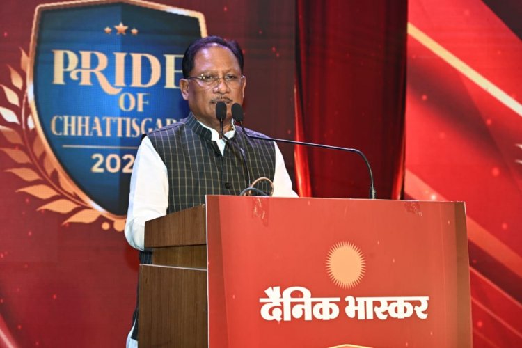 मुख्यमंत्री साय दैनिक भास्कर -प्राइड ऑफ छत्तीसगढ़ 2024 कार्यक्रम में शामिल हुए : समाज के विभिन्न क्षेत्रों में उत्कृष्ट कार्य करने वाले लोगों को सम्मानित किया