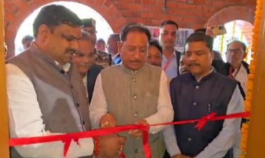 Jagdalpur : सीएम साय ने पंडुम कैफे कॉफी शॉप का किया उद्घाटन, आत्मसमर्पित नक्सली करेंगे संचालित…