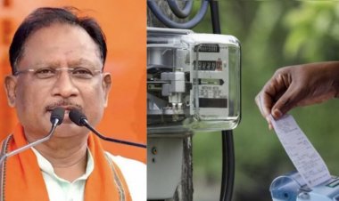 BREAKING: सीएम साय का बड़ा ऐलान, 200 यूनिट तक बिजली-बिल होगा हाफ, उपभोक्ताओं को बड़ी राहत