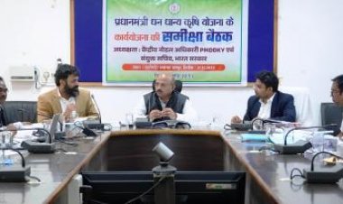 इंटीग्रेटेड फार्मिंग और कृषि में नवाचारों के उपयोग को बढ़ावा दे : पी. अंबलगन