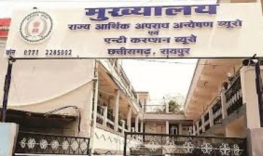 Breaking छत्तीसगढ़ शराब घोटाला : ACB-EOW की टीम ने करण ट्रेवल्स में दी दबिश, होटल बुकिंग से जुड़े दस्तावेज बरामद