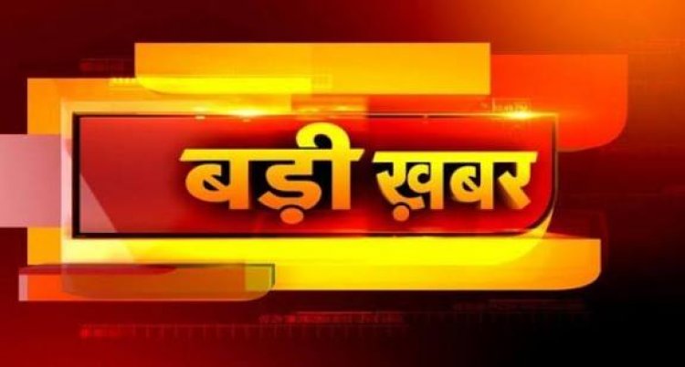 आरंग की बेटी निशा ठाकुर बनीं DSP, CGPSC में 119वीं रैंक हासिल कर बढ़ाया क्षेत्र का मान