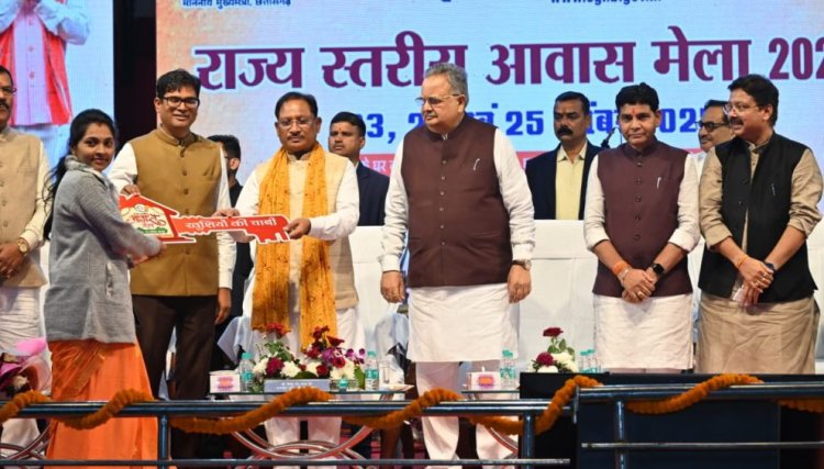हाउसिंग बोर्ड के राज्य स्तरीय आवास मेले में हुई बंपर बुकिंग