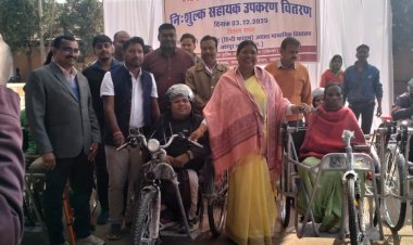 दिव्यांगजनों को वितरित किए गए मोटराइज्ड ट्राई साइकिल, बैसाखी, व्हीलचेयर, एम.आर किट, सहित श्रवण यंत्र’