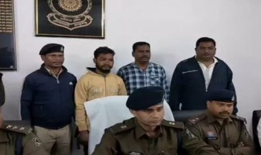 कोंडागांव में 1 थप्पड़ के बदले कुल्हाड़ी से हत्या, कटे सिर को गड्ढे में दफनाया