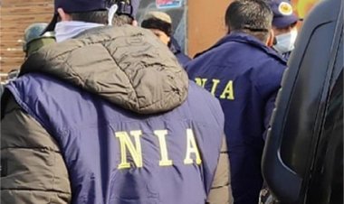 NIA का खौफनाक खुलासा! इन देशों में बेचे जा रहे भारतीयों के अंग, जानिए कौन है इस पीछे का मास्टरमाइंड?