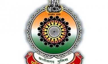 पुलिस में नौकरी लगाने के नाम से 3 लाख 50 हजार की ठगी,अपराध दर्ज