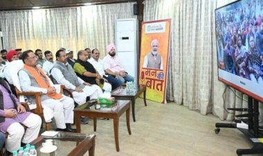 मुख्यमंत्री साय ने सुनी मन की बात,कहा मोदी ने स्वास्थ्य जागरूकता और राष्ट्र निर्माण का दिया प्रेरक संदेस