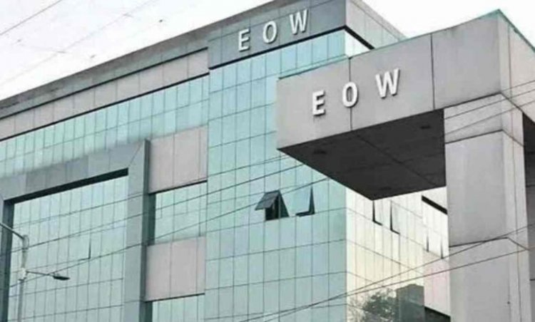 1 करोड़ की जमीन धोखाधड़ी मामले में EOW की कार्रवाई, दो आरोपी गिरफ्तार