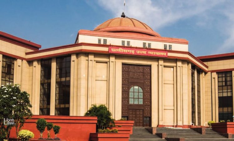 ब्रेकिंग : छत्तीसगढ़ हाईकोर्ट का बड़ा फैसला, पटवारी से RI पदोन्नति परीक्षा निरस्त, इस वजह से लिया फैसला