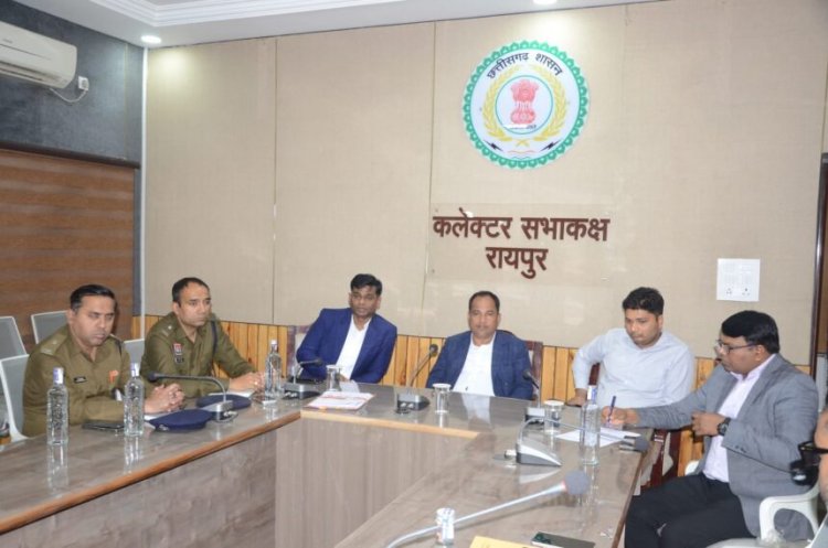 भारत-न्यूजीलैंड T-20 मैच को लेकर कलेक्टर की सख्ती, सुरक्षा-आपदा प्रबंधन पर दिए कड़े निर्देश