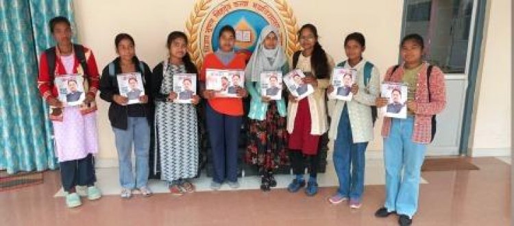 कन्या महाविद्यलाय में किया गया जनमन पत्रिका का वितरण