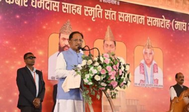 छत्तीसगढ़ के शांति प्रिय धरा में कबीरपंथ का है व्यापक प्रभाव -मुख्यमंत्री विष्णु साय
