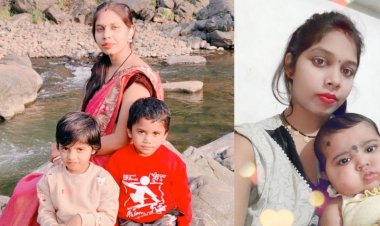 CG – मायके जाने निकली महिला तीन बच्चों सहित रहस्यमयी तरीके से लापता, 7 दिन बाद भी नहीं मिला कोई सुराग