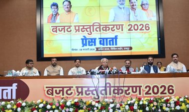 नवोत्थान और विकसित भारत–2047 के विजन का सशक्त दस्तावेज है केन्द्रीय बजट : मंत्री मनोहर लाल