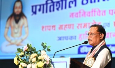 नवगठित छत्तीसगढ़ राज्य के प्रथम बजट 5 हजार करोड़ रूपए से 35 गुना से बढ़कर वर्ष 2026-27 के बजट का आकार 1 लाख 72 हजार करोड़ रूपए