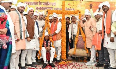 होली से पहले किसानों को मिलेगी 10 हजार करोड़ रुपए से अधिक की धान के अंतर की राशि, अन्नदाताओं ने धान से तौलकर सीएम का जताया आभार