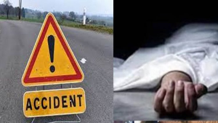 Road Accident: तेज रफ्तार कार डिवाइडर से टकराई, तीन युवकों की मौत, एक गंभीर घायल