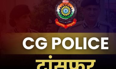 CG Police Transfer : छत्तीसगढ़ में 200 से ज्यादा पुलिकर्मियों का हुआ तबादला, देखें लिस्ट