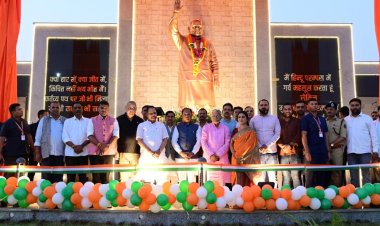 अटल परिसर से विकास का नया अध्याय..मुख्यमंत्री विष्णुदेव साय ने बिलासपुर में 26 करोड़ से अधिक के विकास कार्यों का किया लोकार्पण और शिलान्यास