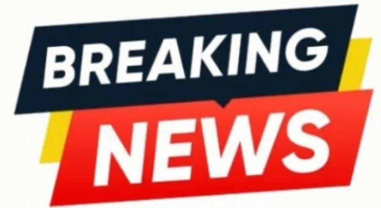 रायपुर में हड़कंप: पासपोर्ट ऑफिस को 12 बमों से उड़ाने की मिली धमकी, तमिलनाडु से जुड़ा है कनेक्शन