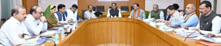 राज्य पिछड़ा वर्ग कल्याण के लिए प्रदेश में होगा अलग से संचालनालय का गठन