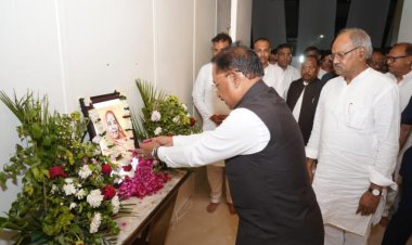 सांसद बृजमोहन की चाची प्रेमलता अग्रवाल को नम आंखों से विदाई, श्रद्धांजलि सभा में उमड़ा जनसैलाब—मुख्यमंत्री साय भी पहुंचे