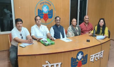 रायपुर में 3 मई को 51 जोड़ों का सामूहिक विवाह, आयोजन की तैयारी तेज