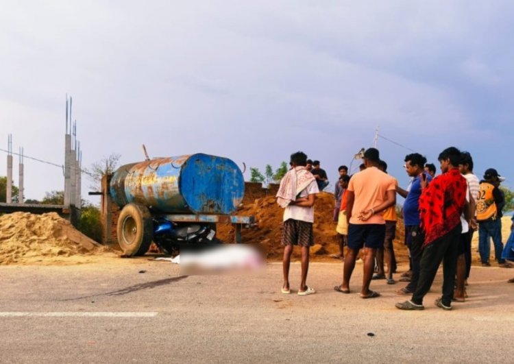 Accident : तेज रफ्तार ने ली जान; खड़ी पानी टैंकर से टकराई बाइक, युवक की मौत