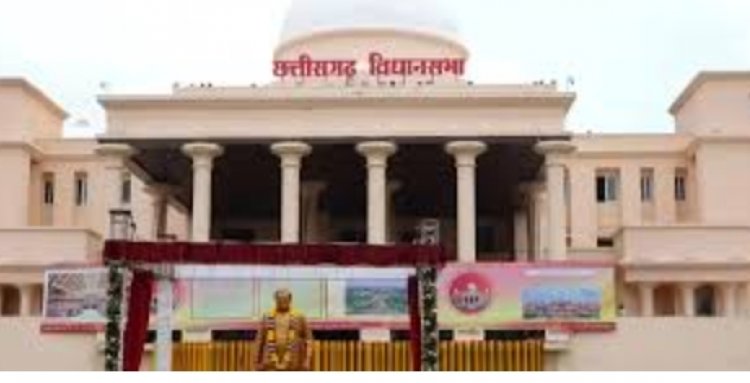 30 अप्रैल को विधानसभा का एक दिवसीय विशेष सत्र