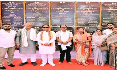 मुख्यमंत्री विष्णुदेव साय ने कुनकुरी क्षेत्र को दी विकास कार्यों की बड़ी सौगात