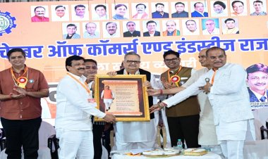 स्टेट कैपिटल रीजन में राजनांदगांव का शामिल होना बड़ी उपलब्धि- डॉ. रमन सिंह