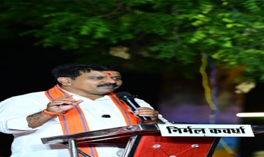 कवर्धा को मिली नई सौगात- उप मुख्यमंत्री विजय शर्मा ने किया “मित्र मिलन चौपाटी” का भव्य लोकार्पण