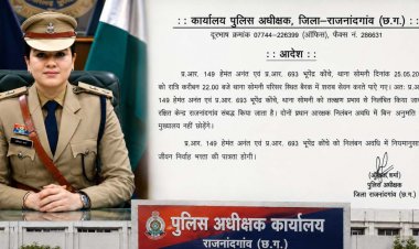 थाने की बैरक में शराब पार्टी करना पड़ा भारी, SP अंकिता शर्मा ने दो प्रधान आरक्षकों को किया सस्पेंड