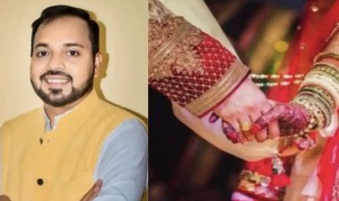 CG : VIP कल्चर छोड़ सरकारी योजना में शादी रचाएंगे ये विधायक,CM के साथ पूरा मंत्रिमंडल बनेगा साक्षी..