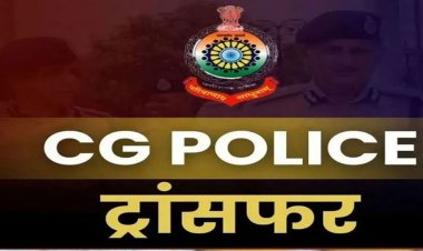 Police Transfer : एसपी ने इंस्पेक्टरों की ट्रांसफर लिस्ट की जारी, थानेदार भी बदले, देखें किसे कहां मिली जिम्मेदारी…
