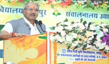 गांवों में अमराई की परंपरा पुनर्जीवित करने की जरूरत: बृजमोहन अग्रवाल