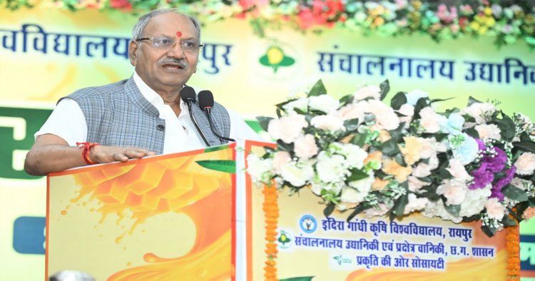गांवों में अमराई की परंपरा पुनर्जीवित करने की जरूरत: बृजमोहन अग्रवाल