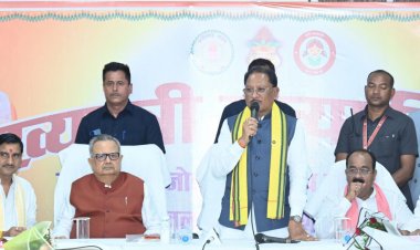 मुख्यमंत्री विष्णुदेव साय ने बेमेतरा को दी 105 करोड़ रुपये से अधिक के विकास कार्यों की सौगात