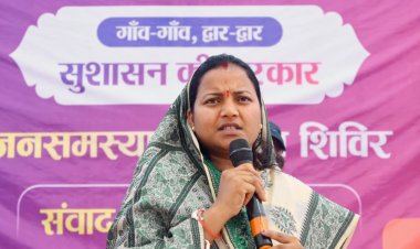 सुशासन तिहार: मंत्री लक्ष्मी राजवाड़े ने सुनीं 17 गांवों की समस्याएं…..