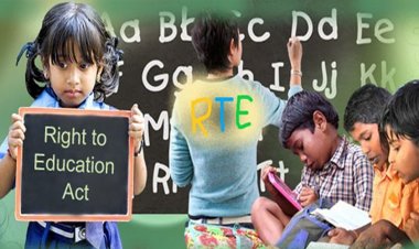 RTE नियमों की अवहेलना पड़ेगी भारी: 58 निजी स्कूलों को नोटिस, मान्यता रद्द होने का खतरा