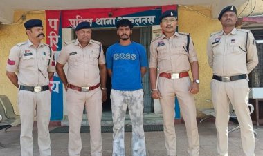 छत्तीसगढ़ में पाकिस्तान की खुफिया एजेंसी ISI का सदस्य गिरफ्तार, जांच में जुटी राज्य सुरक्षा एजेंसियां