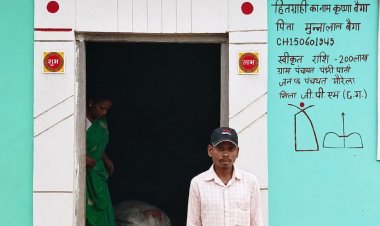 कच्ची झोपड़ी से पक्के आशियाने तक,जनमन आवास योजना ने बदली बैगा परिवार की तकदीर : साय सरकार की पहल से आदिवासी परिवार को मिला सम्मान,सुरक्षा और नए जीवन का विश्वास