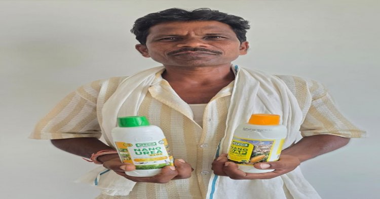 नैनो उर्वरकों से बढ़ रहा उत्पादन, मिट्टी संरक्षण को भी मिल रही मजबूती