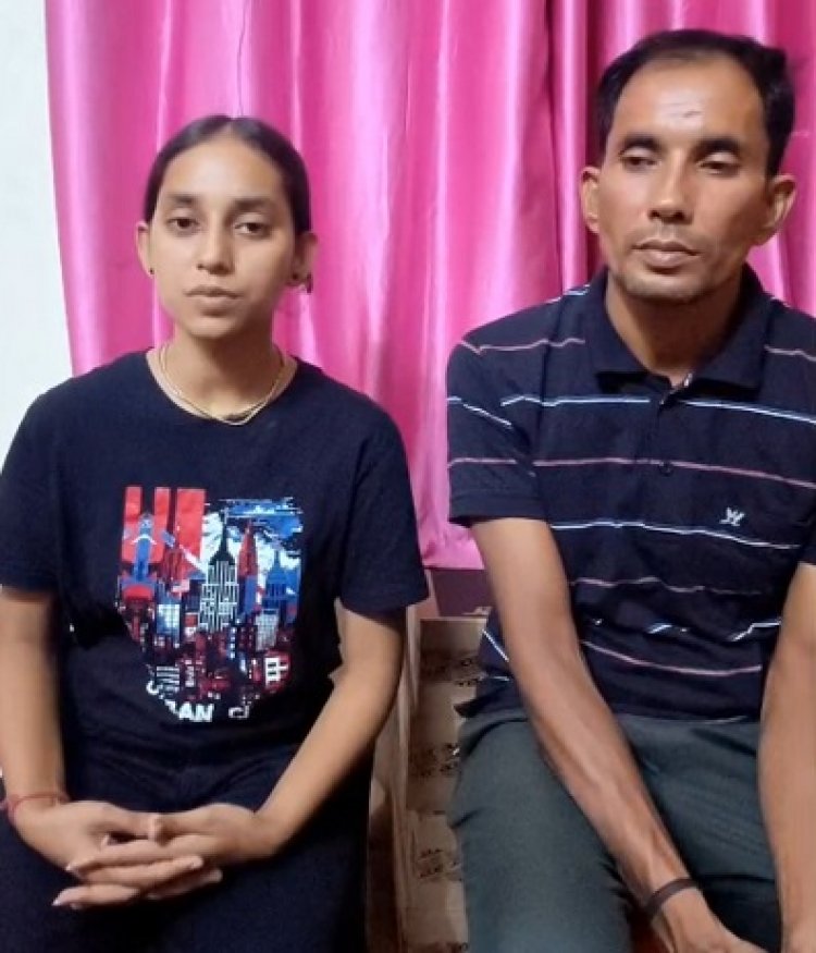 श्रमिक की पुत्री के सपनों को मिली उड़ान