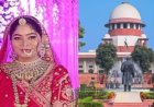 Raja Raghuvanshi Murder Case: सोनम रघुवंशी को सुप्रीम कोर्ट से बड़ा झटका, जमानत रद्द; 3 हफ्ते में सरेंडर का आदेश
