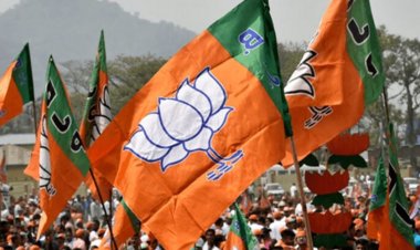 Politics: विधानसभा मानसून सत्र से पहले BJP विधायक दल की अहम बैठक आज, जनहित से जुड़ें विभिन्न मुद्दों पर होगी चर्चा