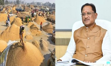 किसानों को बड़ी राहत: छत्तीसगढ़ के धान खरीदी केंद्रों में बनेगा आधुनिक इंफ्रास्ट्रक्चर